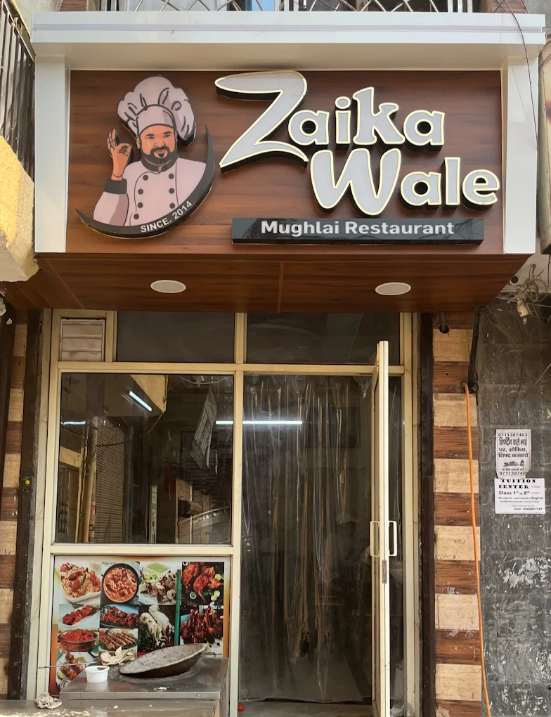 Zaika Restaurant