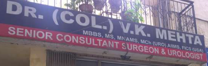 Dr. V K Mehta Clinic