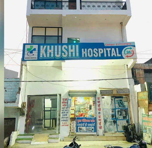 Khushi Hospital