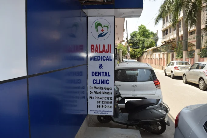 BALAJI MEDICAL AND DENTAL CLINIC