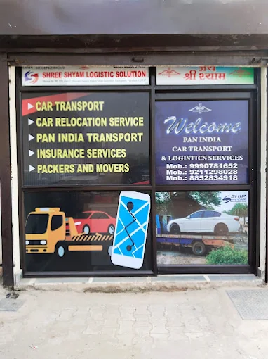 Shree Shyam Logistic Solutions