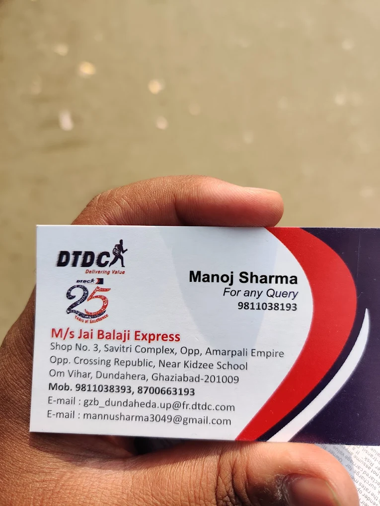 DTDC EXPRESS LTD .