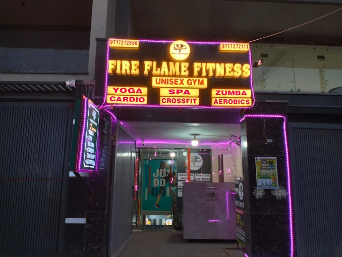 Fire Flame Fitness