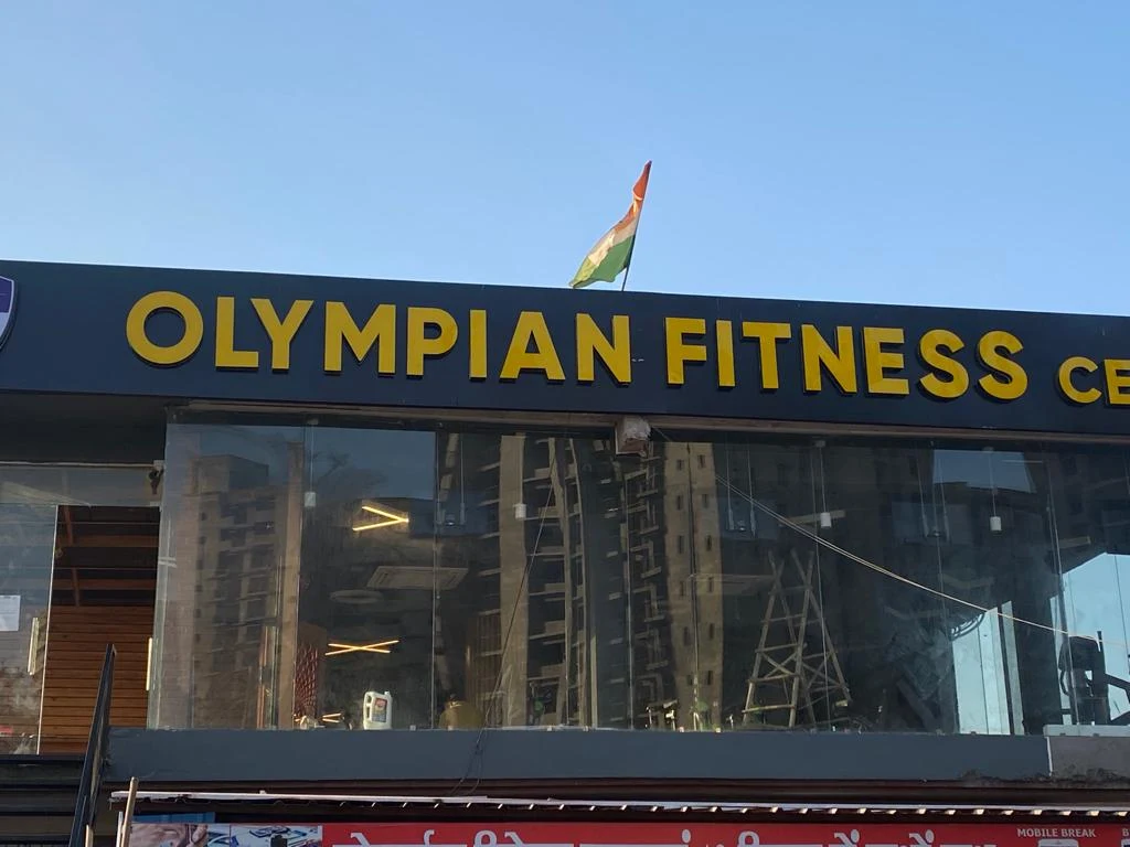 Olympian Fitness center